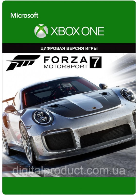 Forza Motorsport 7 для Xbox One (иксбокс ван S/X)