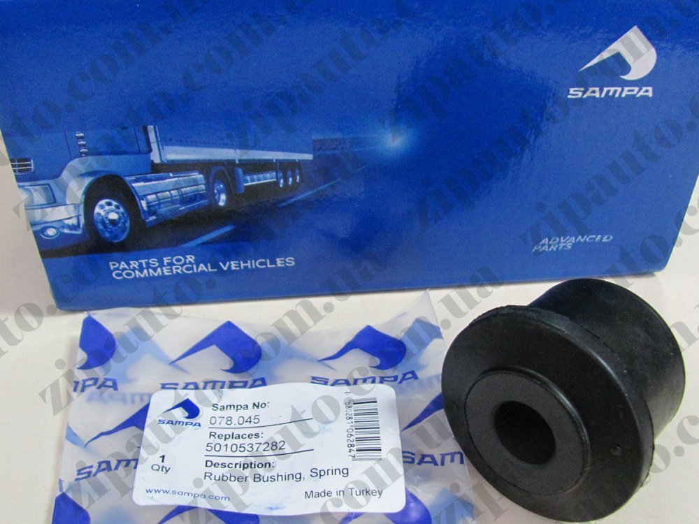 Сайлентблок серьги рессоры Renault Mascott SAMPA