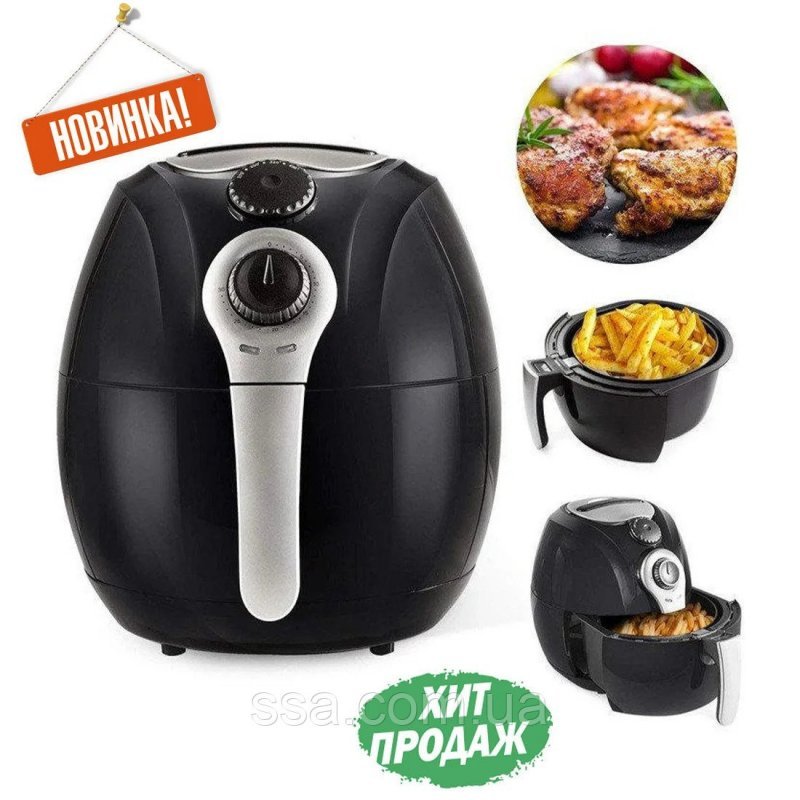 Электрическая воздушная фритюрница Air fryer аэро фритюрница Domotec MS 3220 Аэрофритюрница Air frye