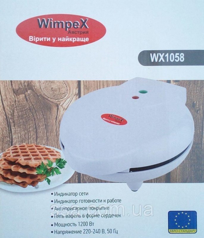 Вафельница электрическая Wimpex WX-1058 1200 W электро гриль