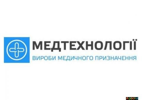 Медицинское оборудование, медтехника