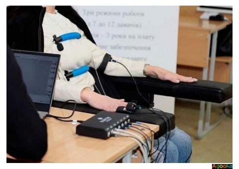 Детектор брехні у місті Львів - тестування для компаній