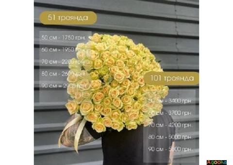 Доставка квітів по Києву, Херсону та Миколаєву!