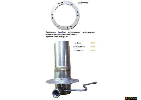 Прокладка (Graflex) автономного повітряного опалювача Планар 4Д/4ДМ/4ДМ2