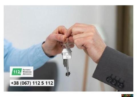 Взяти кредит без довідки про доходи на будь-які цілі.