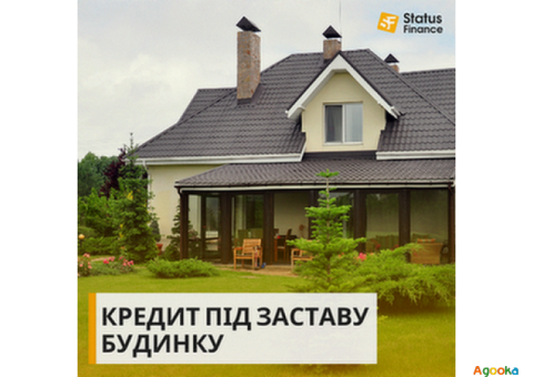 Взяти кредит готівкою під заставу квартири Київ.