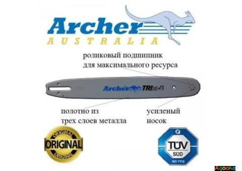 Шина ARCHER для бензопилы, 90 см