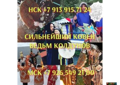 Гадание Таро Святки гадания Расклад Магия