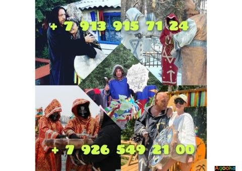 Таролог Приворот Гадание на Таро обучение таро