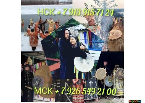 Таролог Приворот Гадание на Таро обучение таро