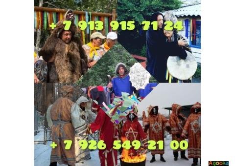 Ясновидящий. Экстрасенс. Приворот ворожба