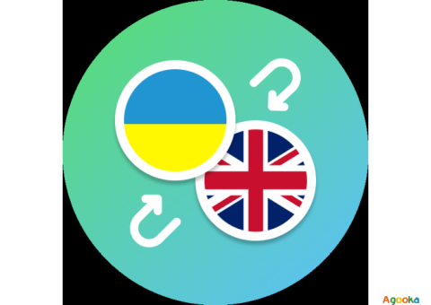 Автопереклад у BAS / 1C