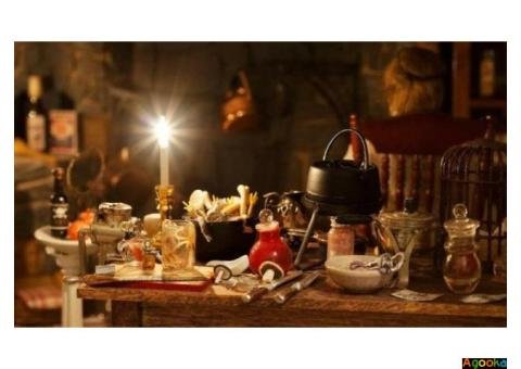 Возврат коханих. Сильні привороти. Врятувати сім'ю. Зняти негатив.