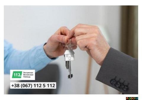 Викупимо квартиру з виплатою до 90% від ринкової вартості в Києві