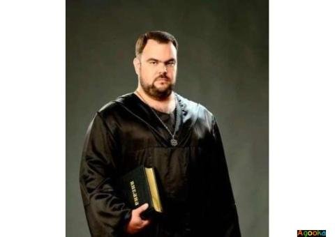 Приворот у Дніпрі. Магічна допомога у Дніпрі. Прив'язування.