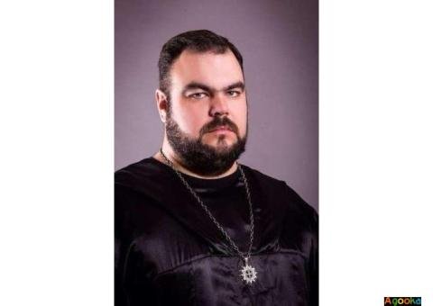 Любовна магія поверне щастя у відносини.Сергій Кобзар в Мукачево