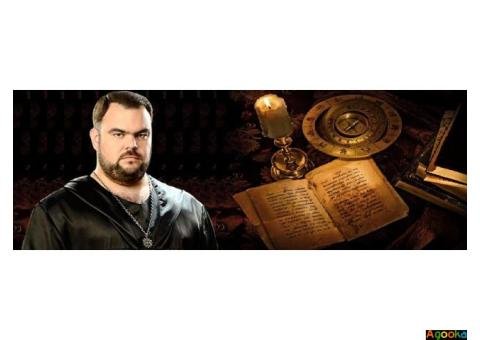 Знахар, маг Сергій Кобзар допоможе в найважчих випадках