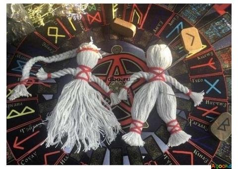 Любовна магія. Зберегти сім'ю. Повернути кохану людину. Привороти.