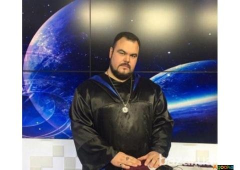 Приворот у Вінниці. Повернути чоловіка в сім'ю. Приворот по фото.