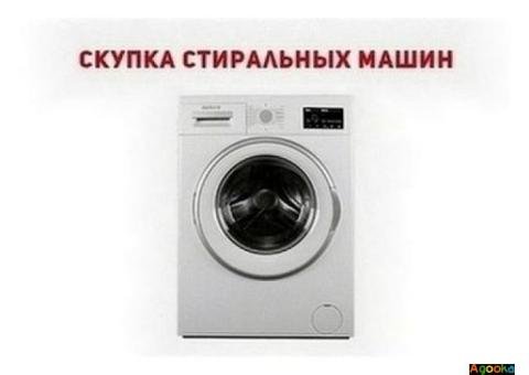Куплю стиральную машину б/у в Одессе.