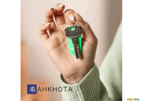 Терміновий кредит у Києві під заставу майна без відмови.