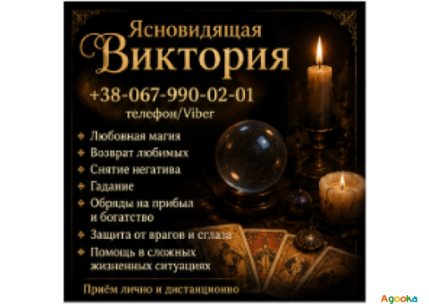 Позика під заставу нерухомості без банку у Києві.