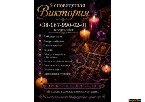 Позика під заставу нерухомості без банку у Києві.