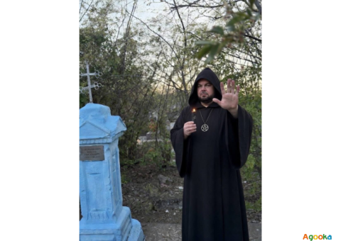 Маг Адор. Магічна підтримка від Сергія Кобзаря в Ужгороді.