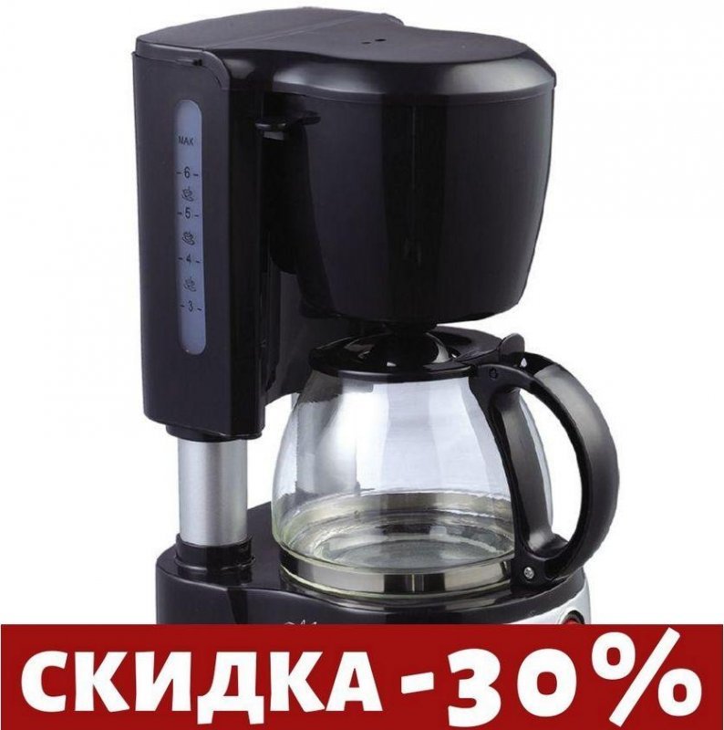 Кофеварка Maestro - MR-406