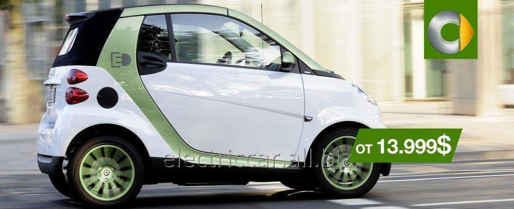 SMART FORTWO ELECTRIC DRIVE