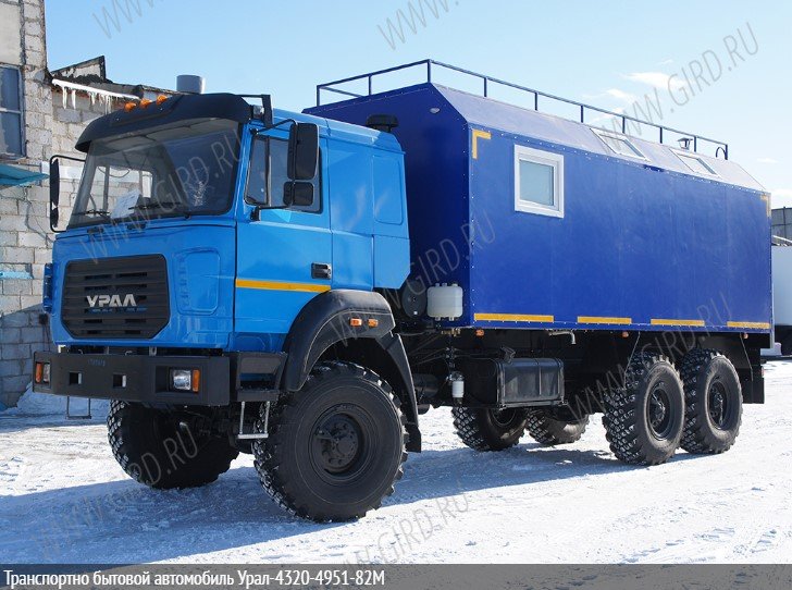 Транспортно бытовой автомобиль Урал-4320-4951-82М