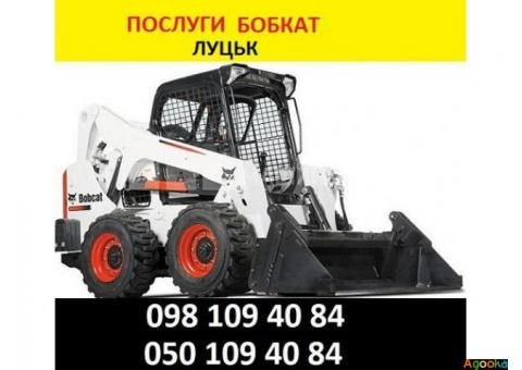 Оренда Bobcat Луцьк оренда спецтехніки