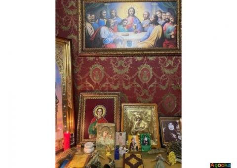 Помощь мага Киев. Услуги гадания. Приворот по фото.