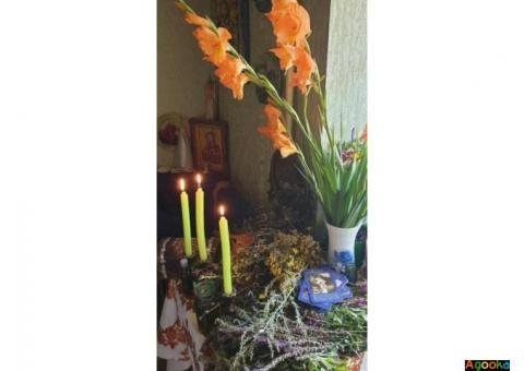 Магические услуги в Киеве. Любовный приворот в Киеве.