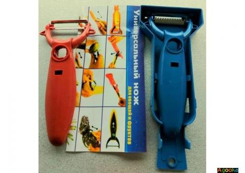 Кухонная продукция, изделия из натуральной шерсти оптом и в розницу.