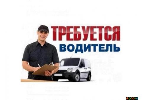 Робота для водіїв категорії СЕ Дніпро.